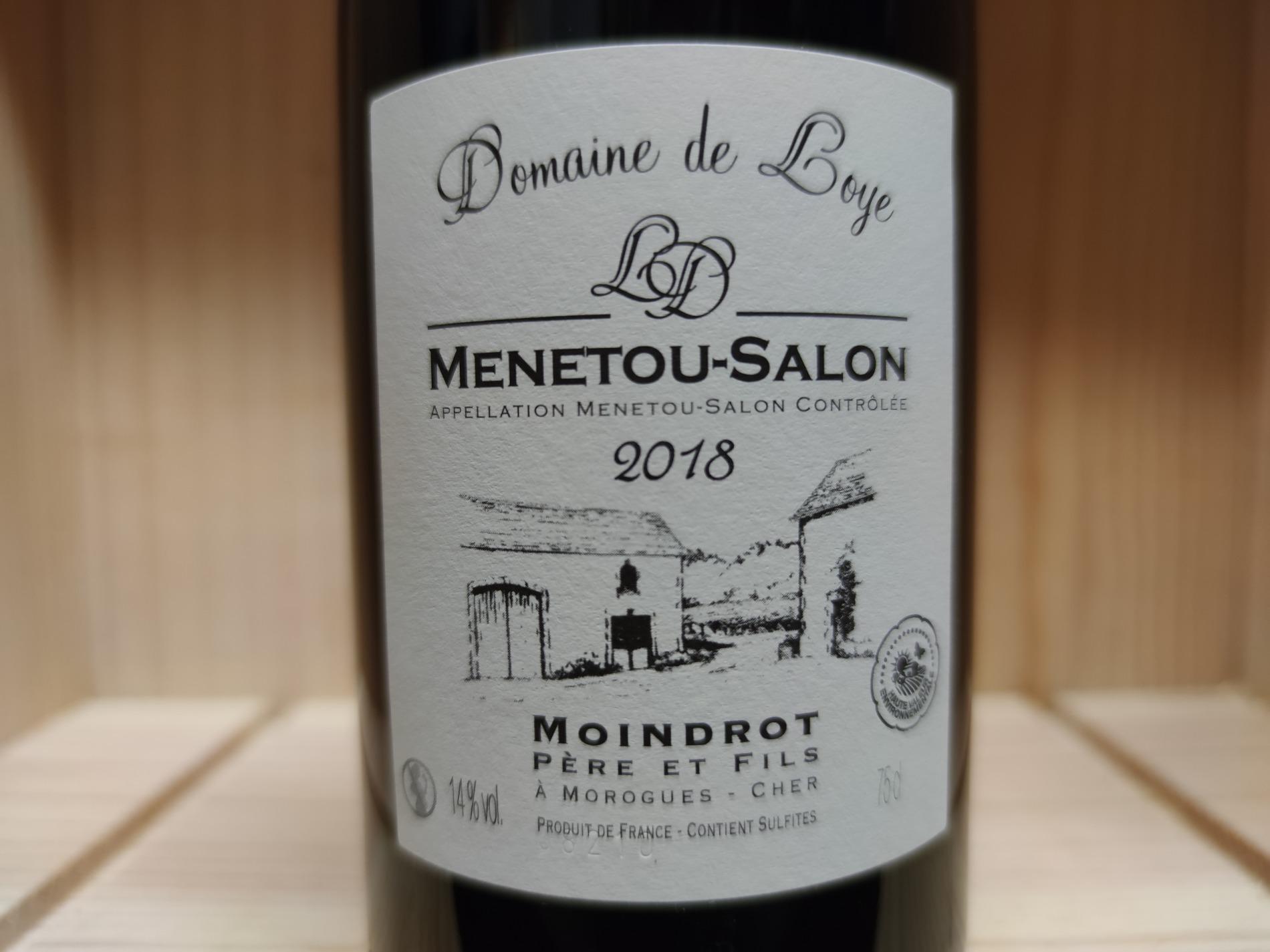 Menetou Salon 2023 - Domaine Moindrot