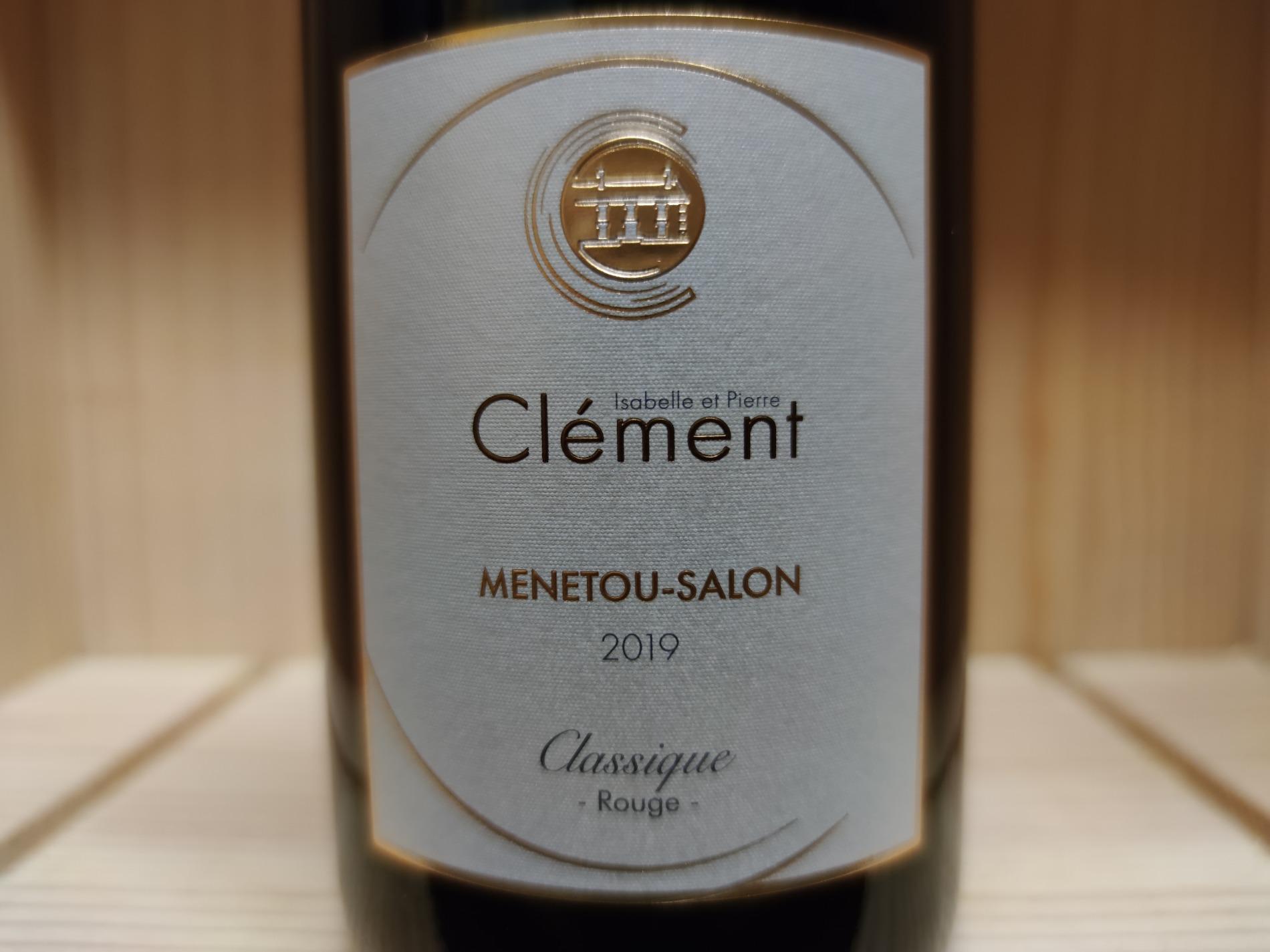 Menetou Salon 2023 - Domaine Clément