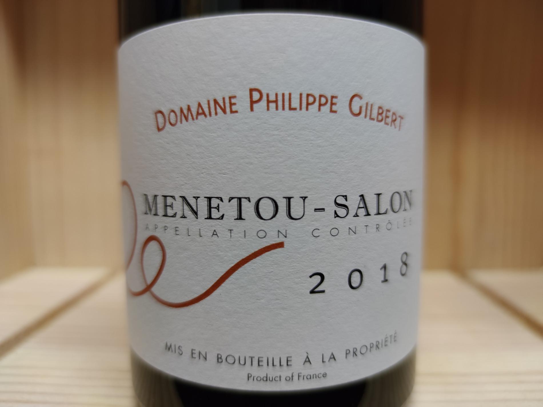 Menetou Salon 2023 - Domaine Gilbert