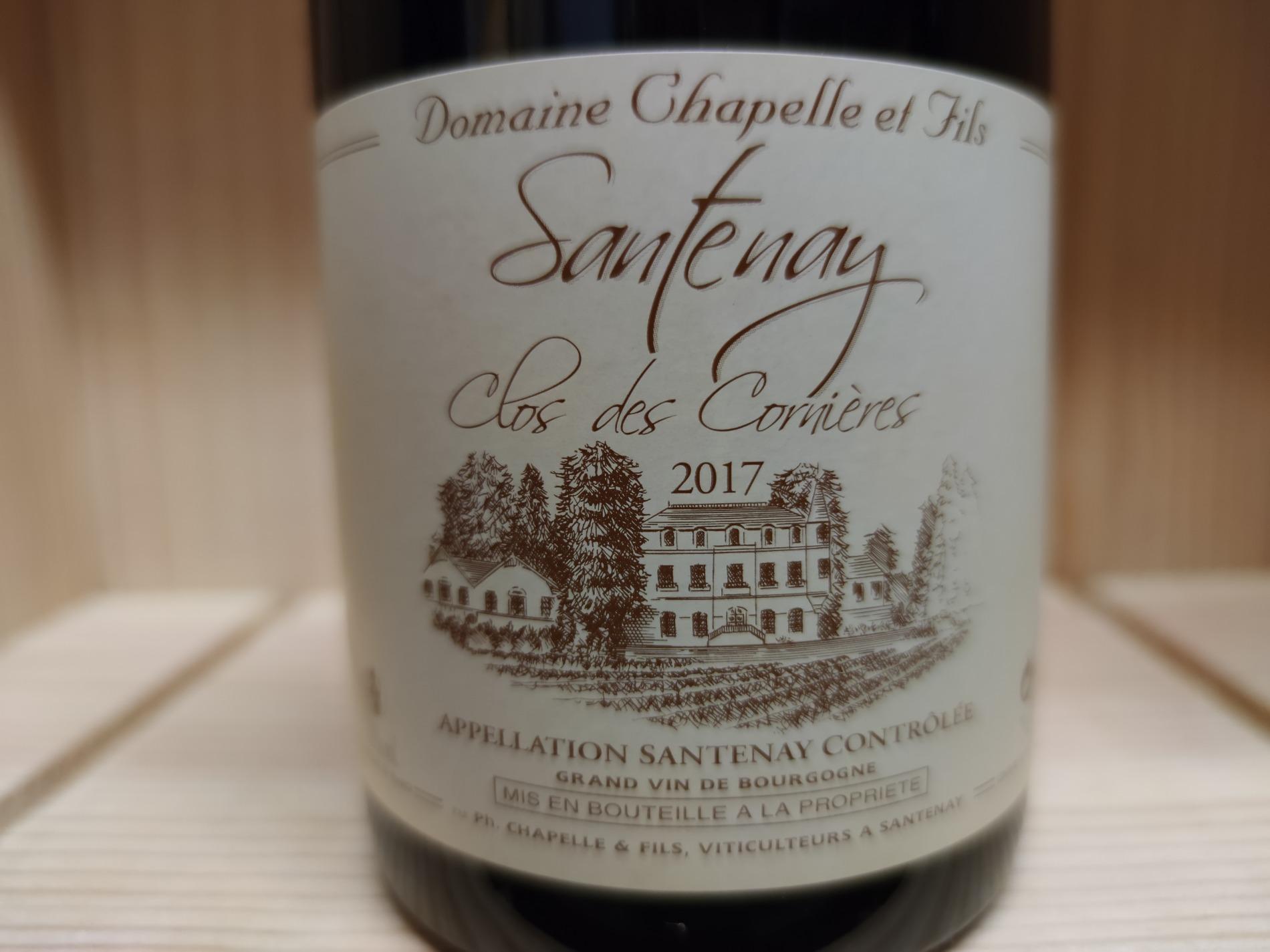 Nom du produit
