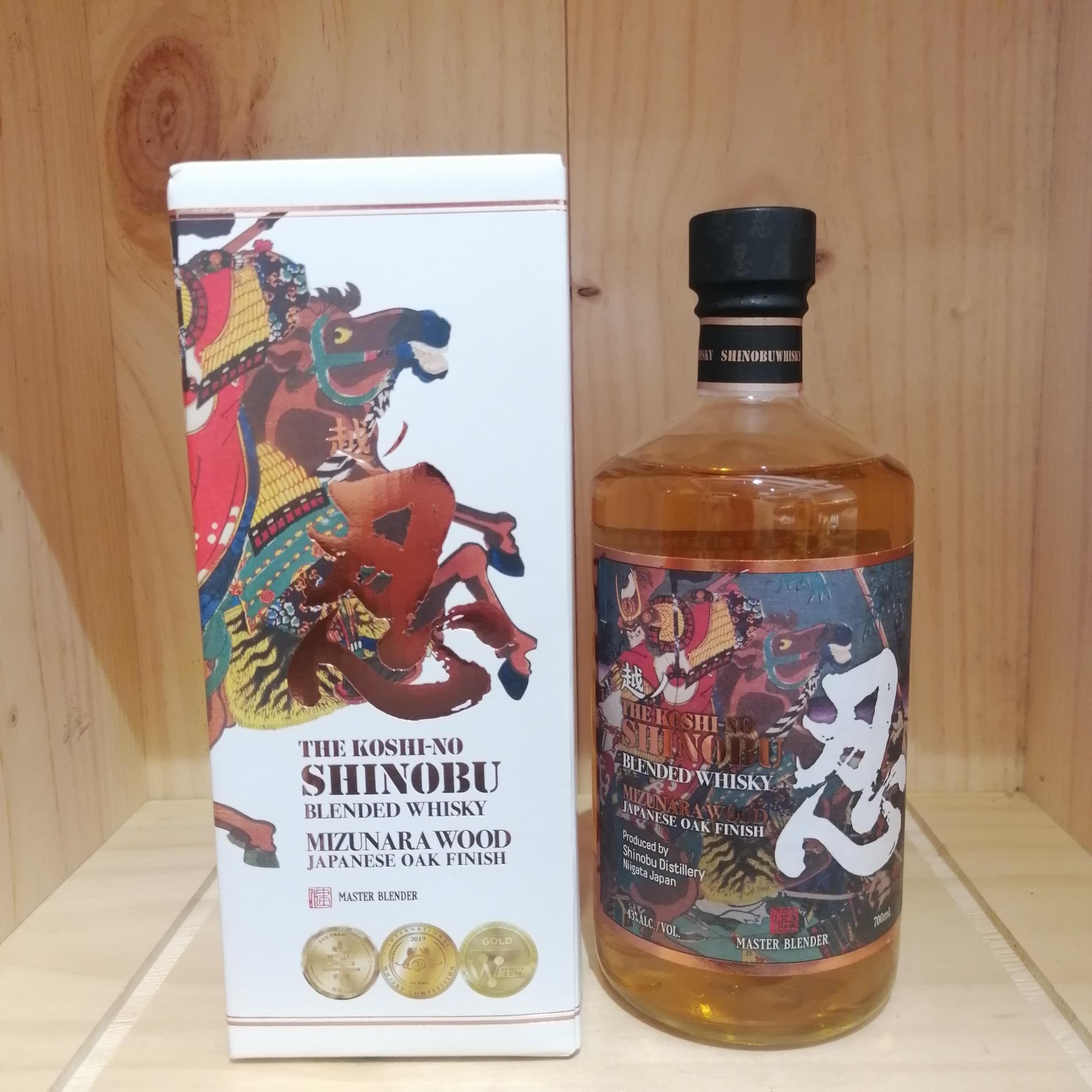 Shinobu Mizunara Wood