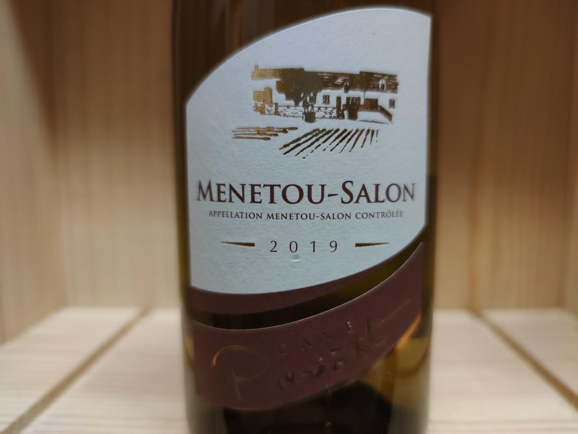 Menetou Salon 2023 - Domaine Prevost