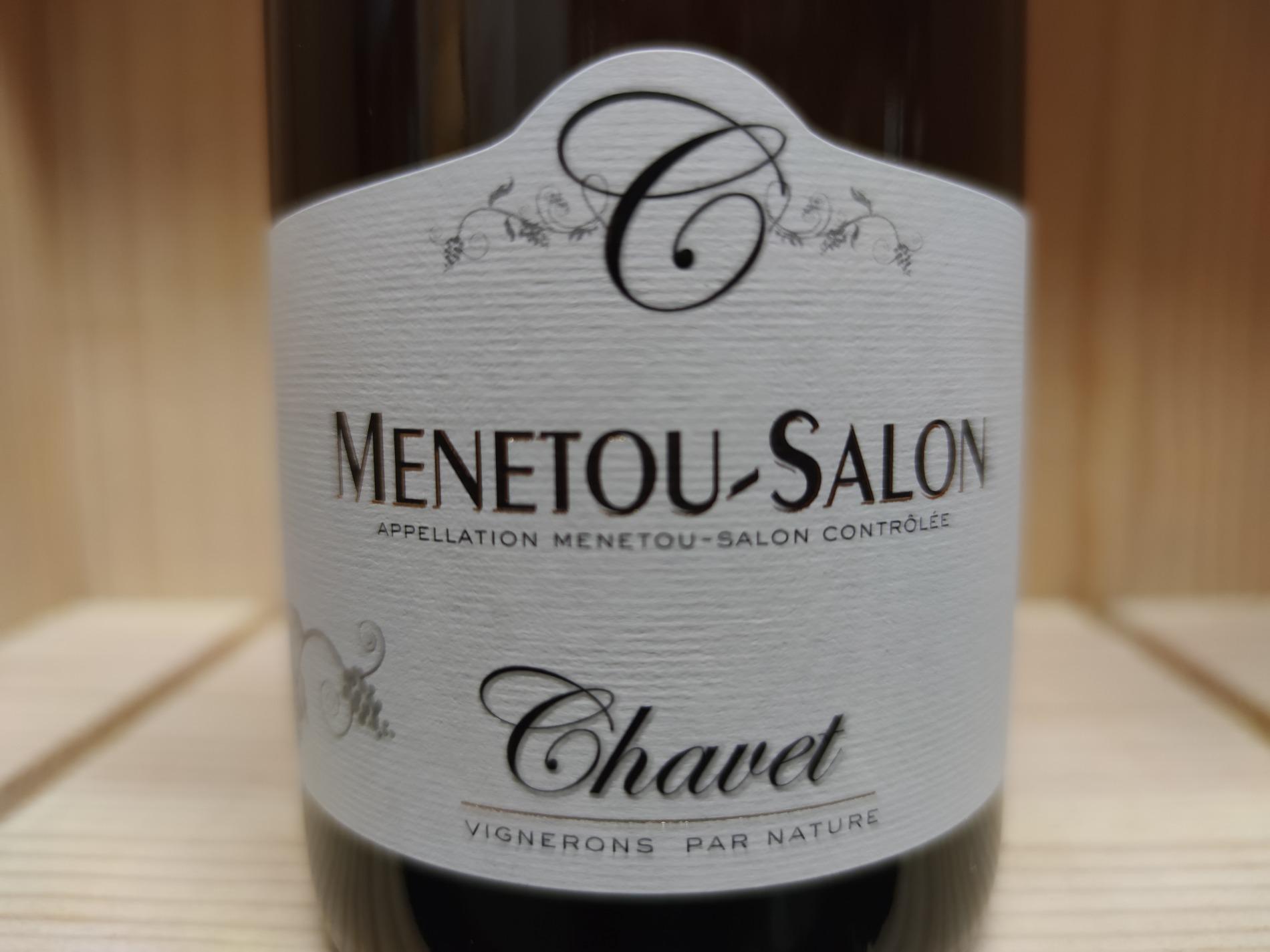 Menetou Salon 2024 - Domaine Chavet
