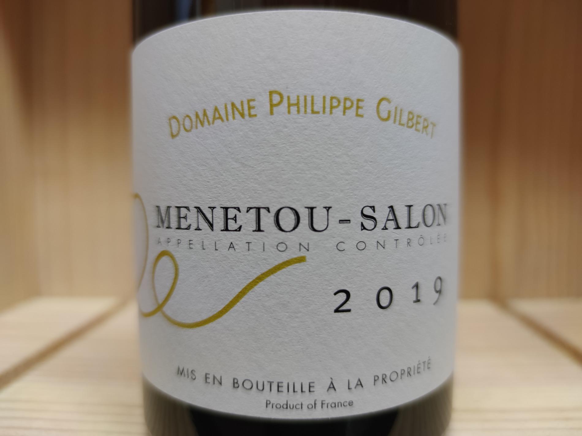 Nom du produit